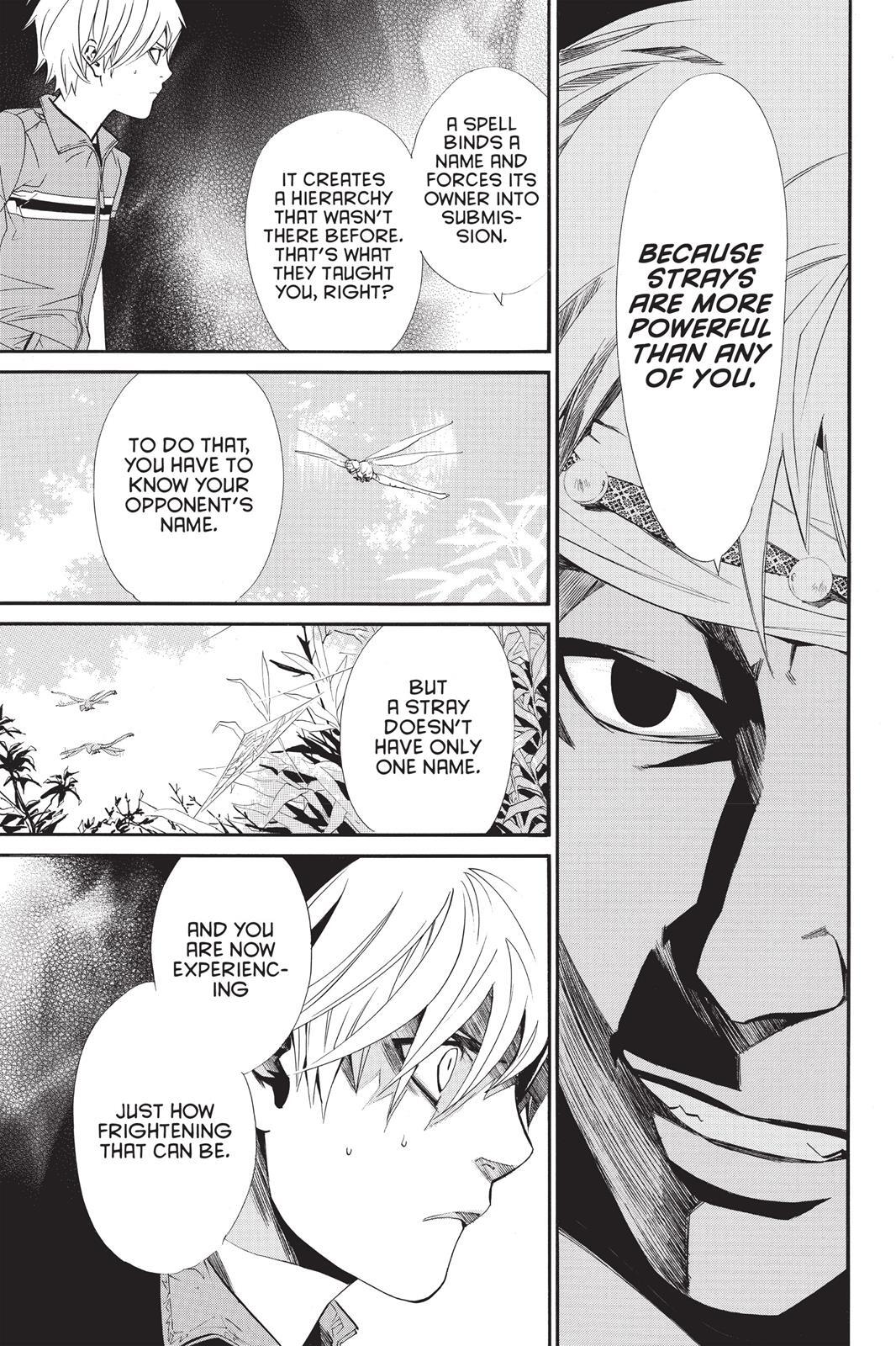 Read Noragami Manga Online