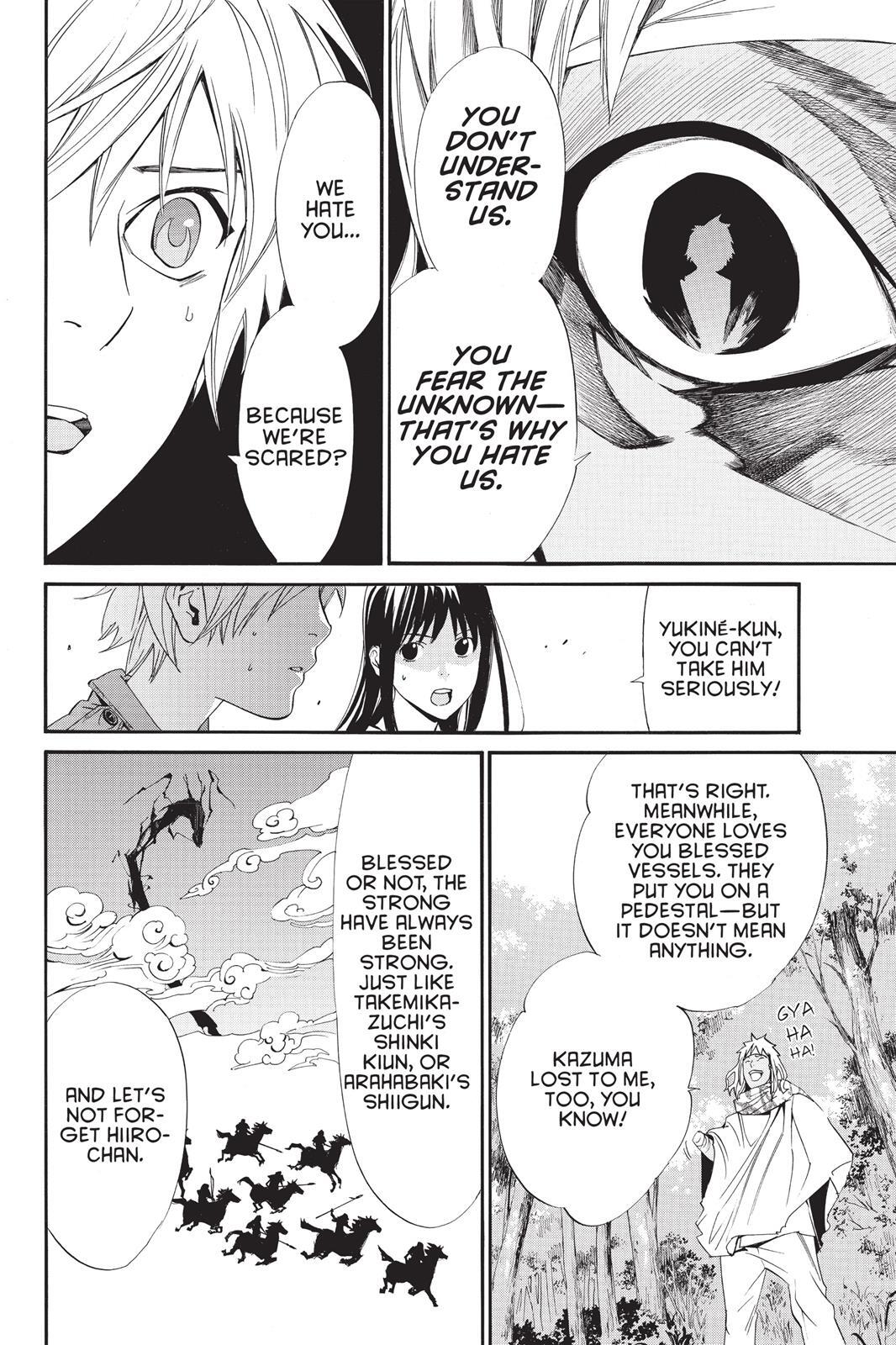 Read Noragami Manga Online