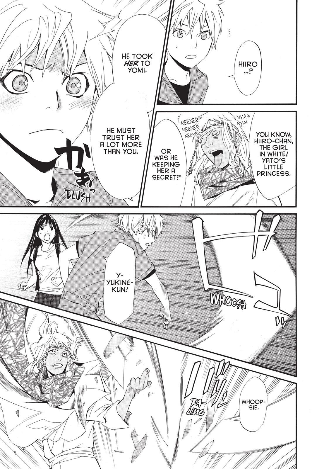 Read Noragami Manga Online