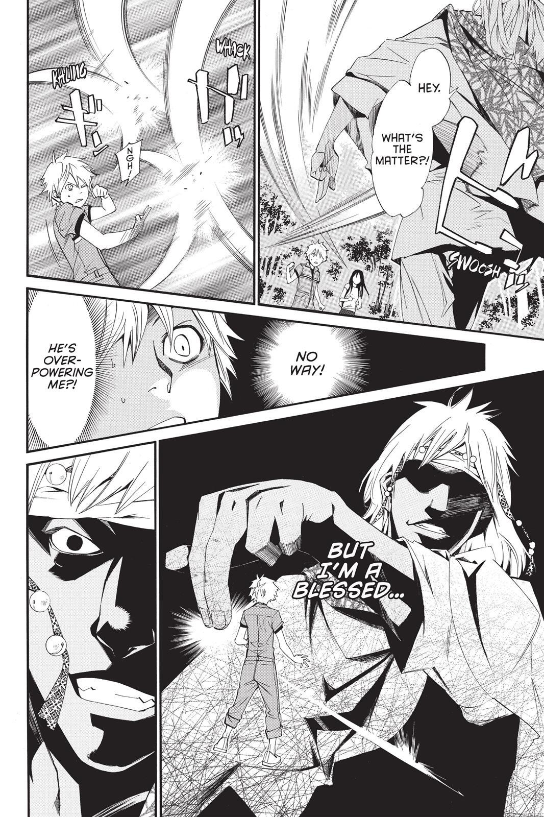 Read Noragami Manga Online