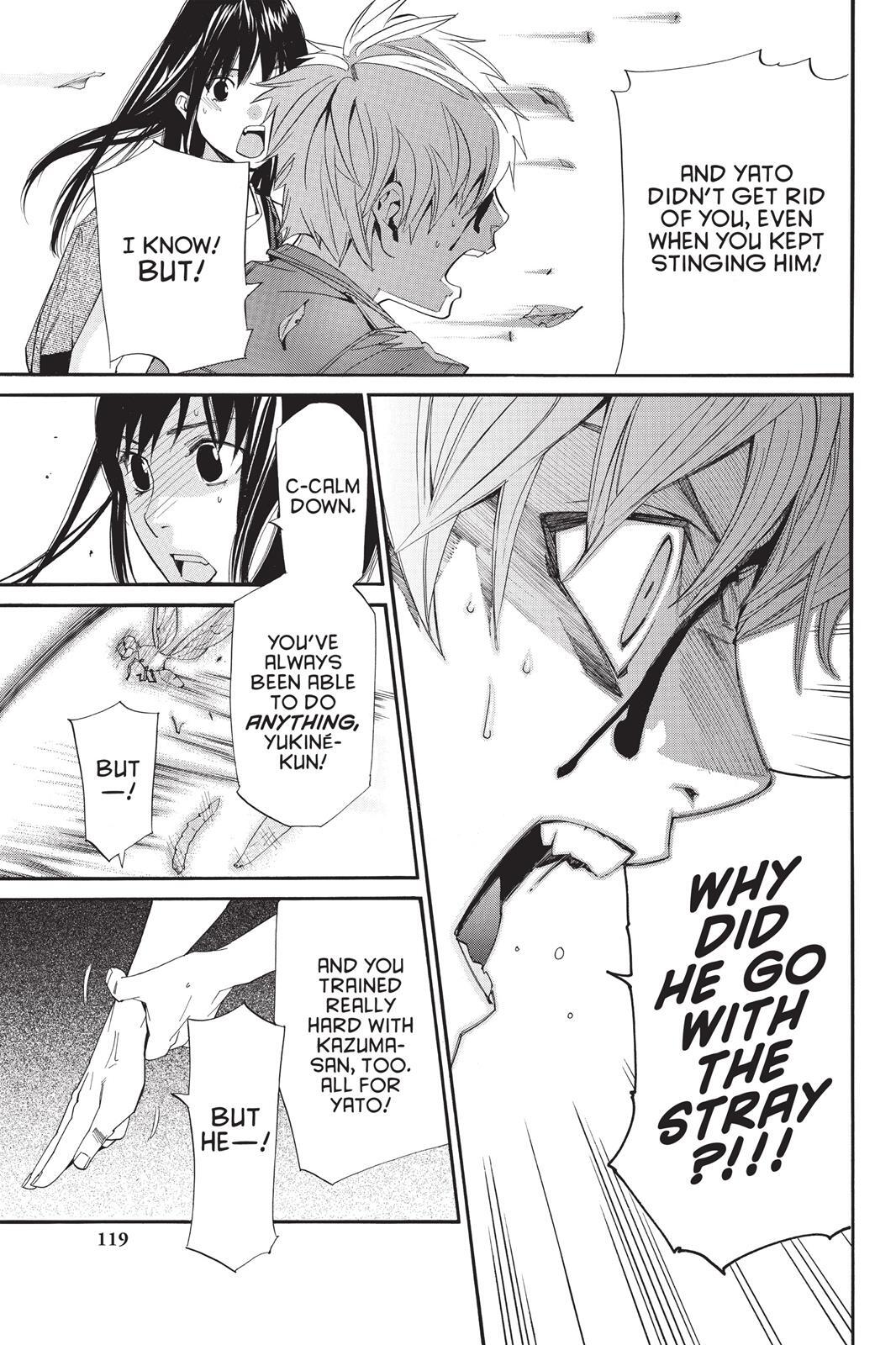 Read Noragami Manga Online
