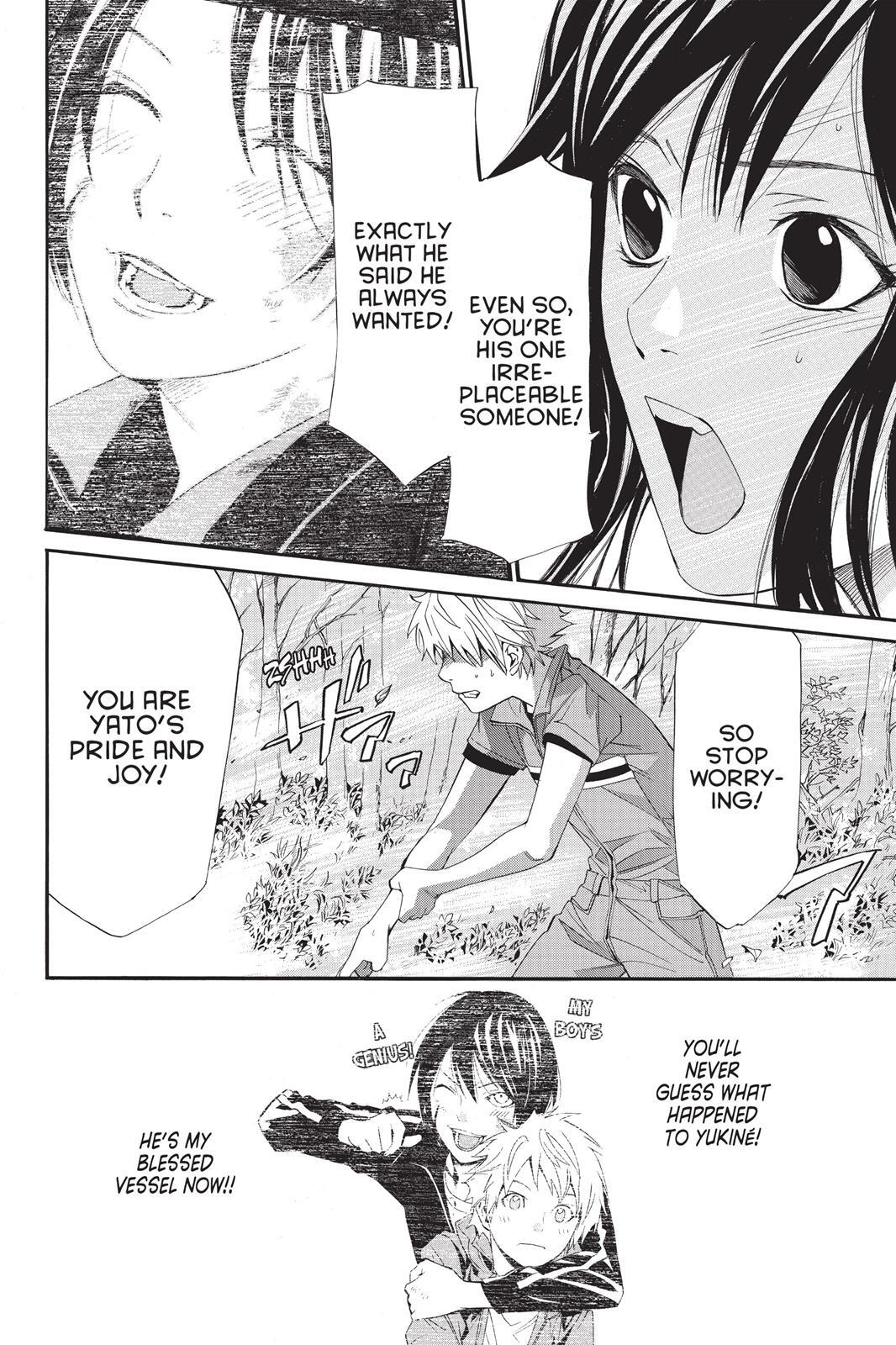 Read Noragami Manga Online