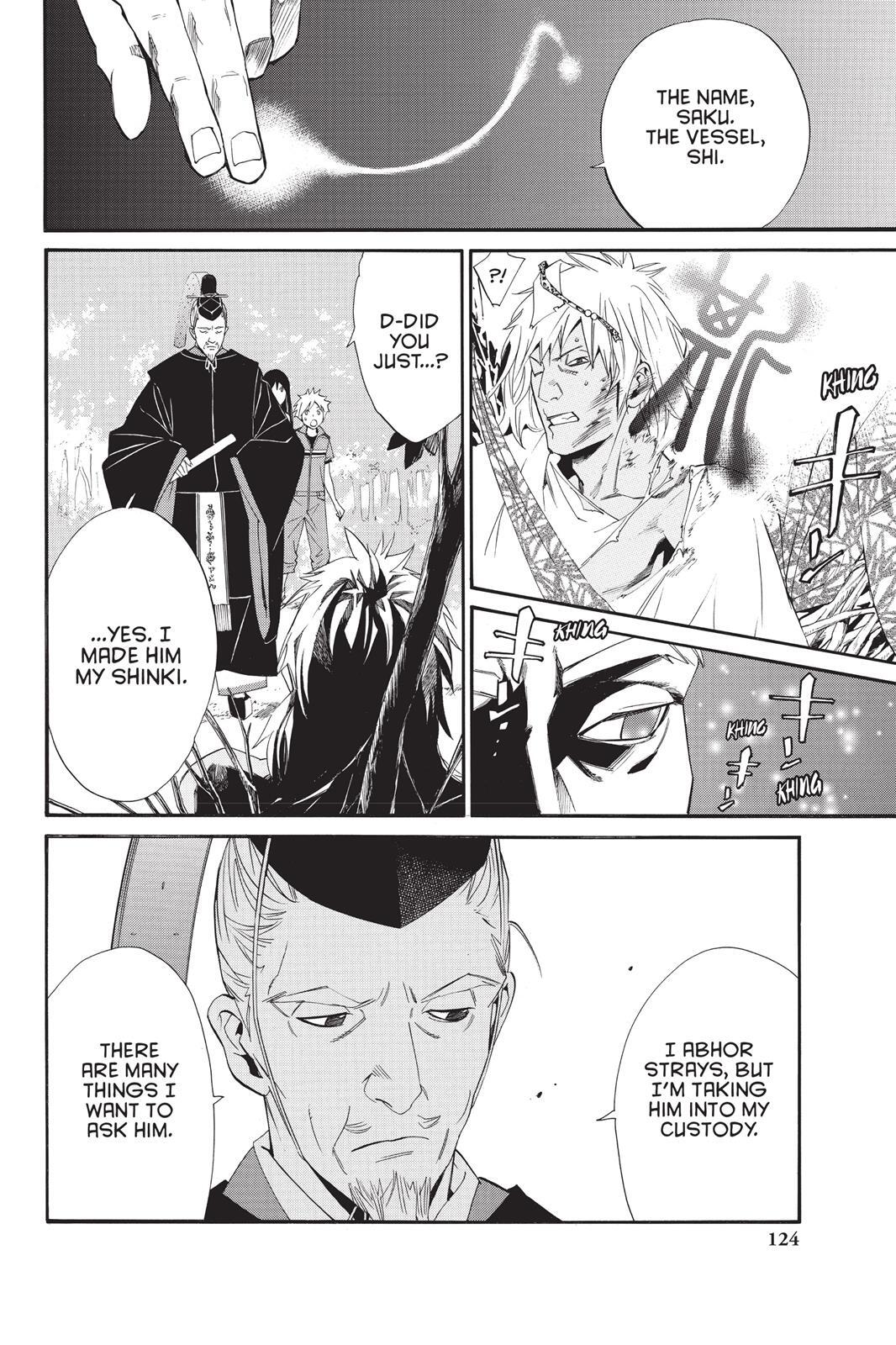 Read Noragami Manga Online