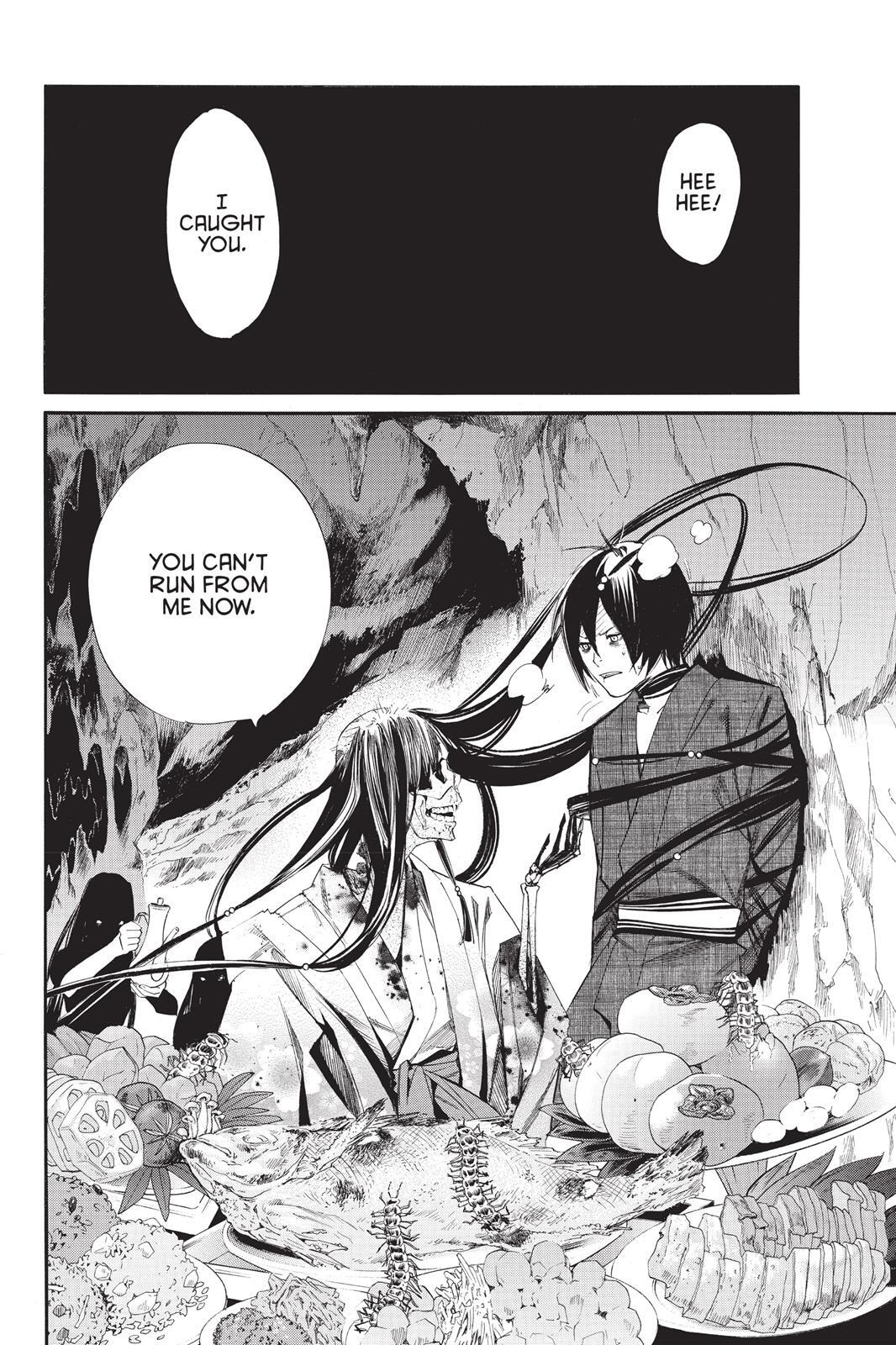 Read Noragami Manga Online