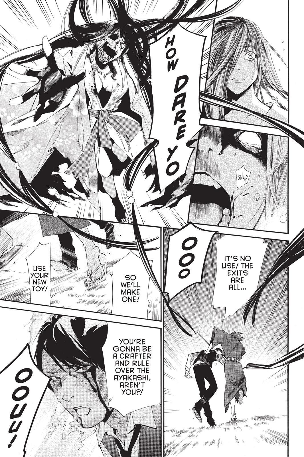 Read Noragami Manga Online