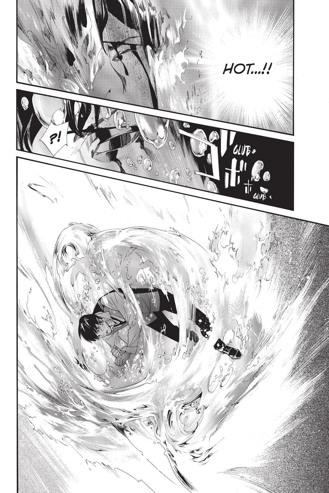 Read Noragami Manga Online