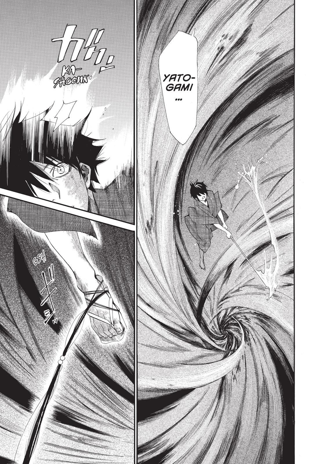 Read Noragami Manga Online
