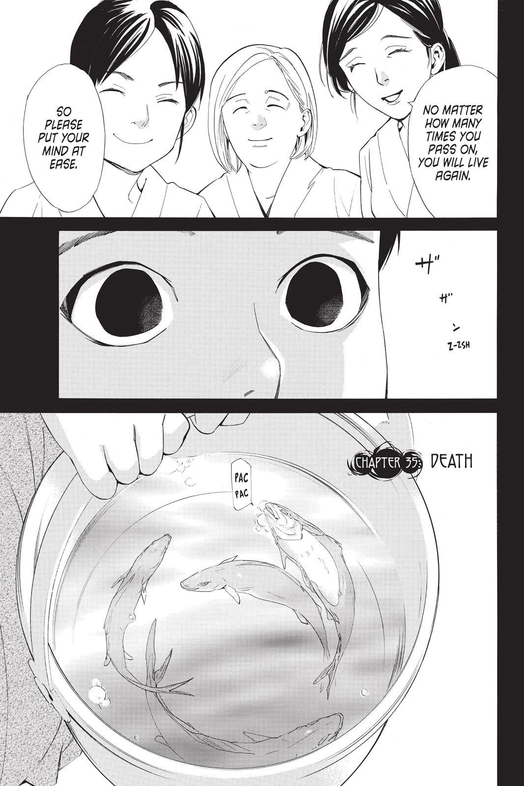 Read Noragami Manga Online