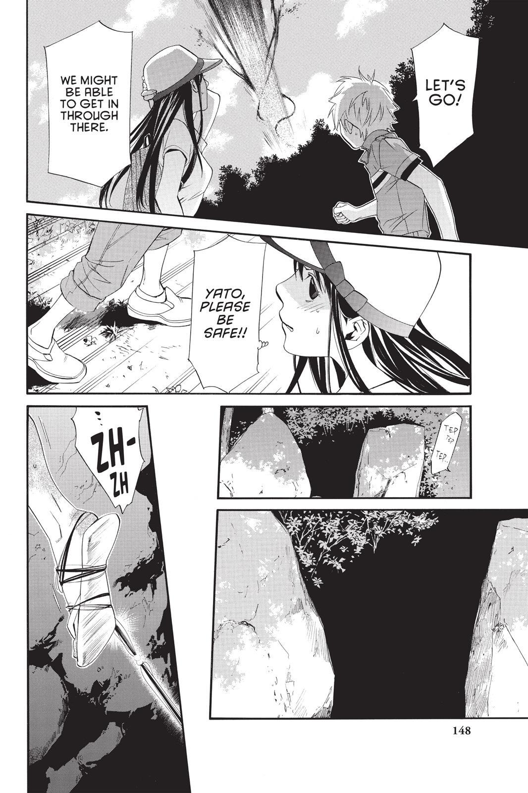 Read Noragami Manga Online