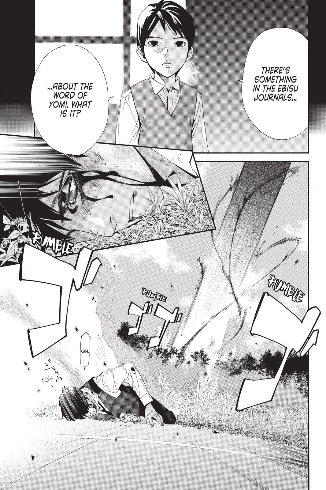 Read Noragami Manga Online