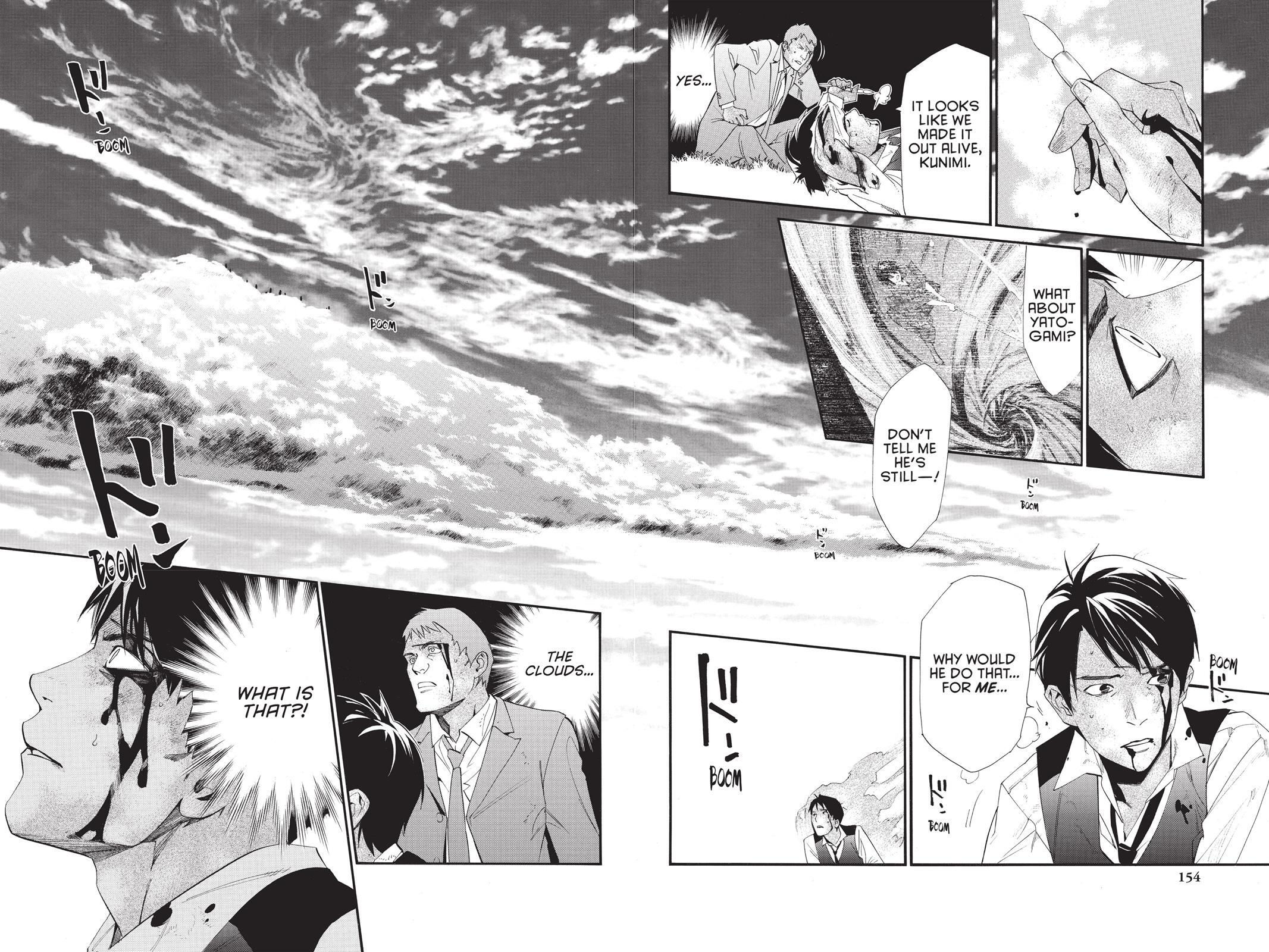 Read Noragami Manga Online