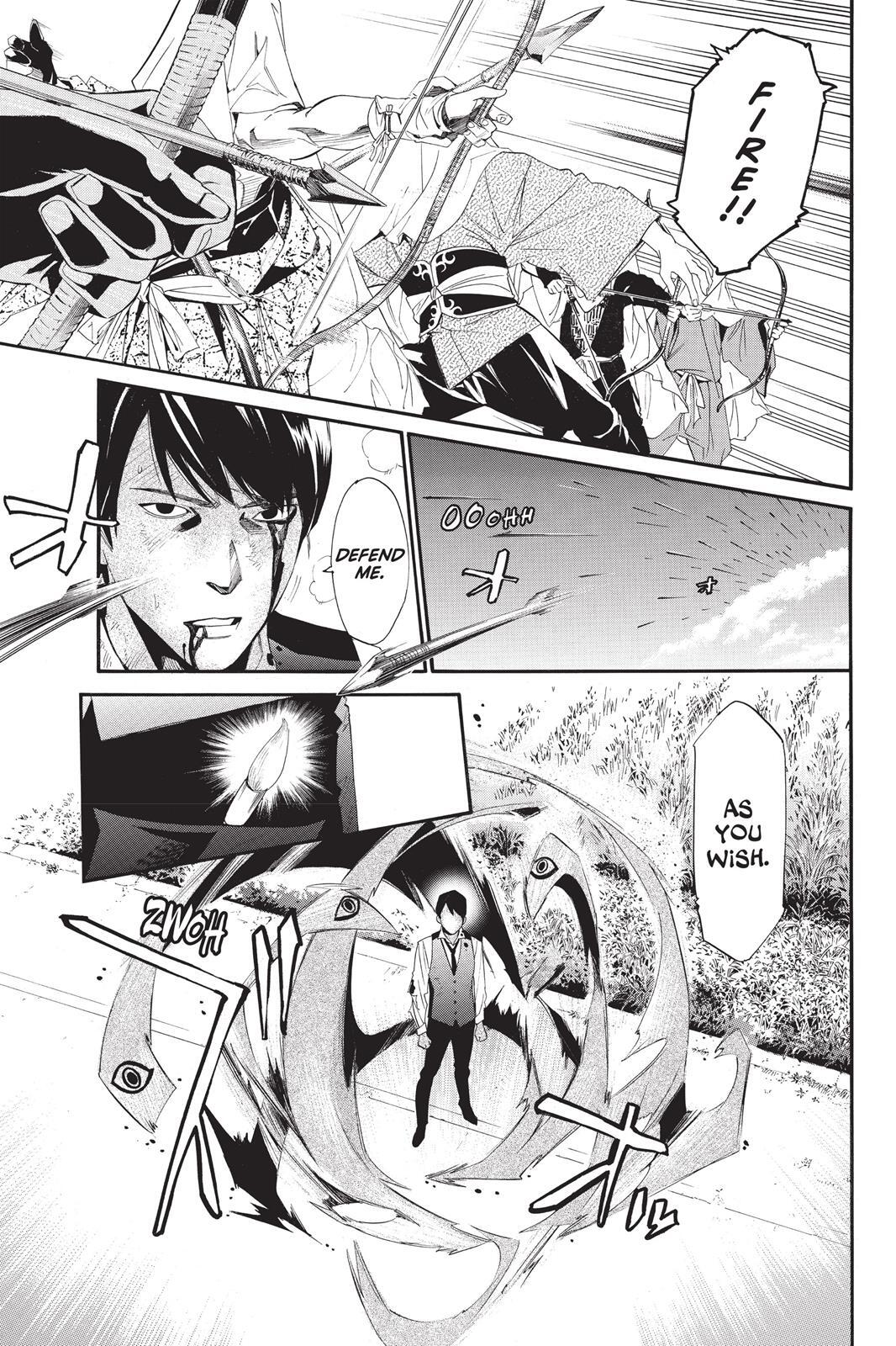Read Noragami Manga Online