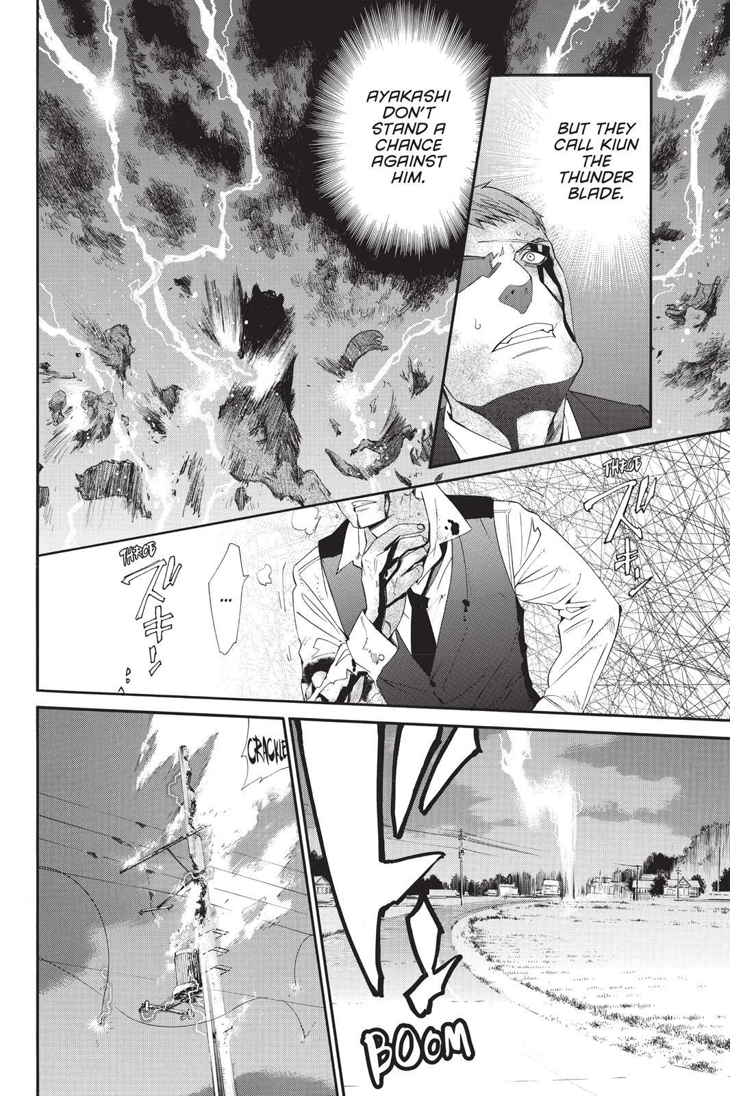 Read Noragami Manga Online