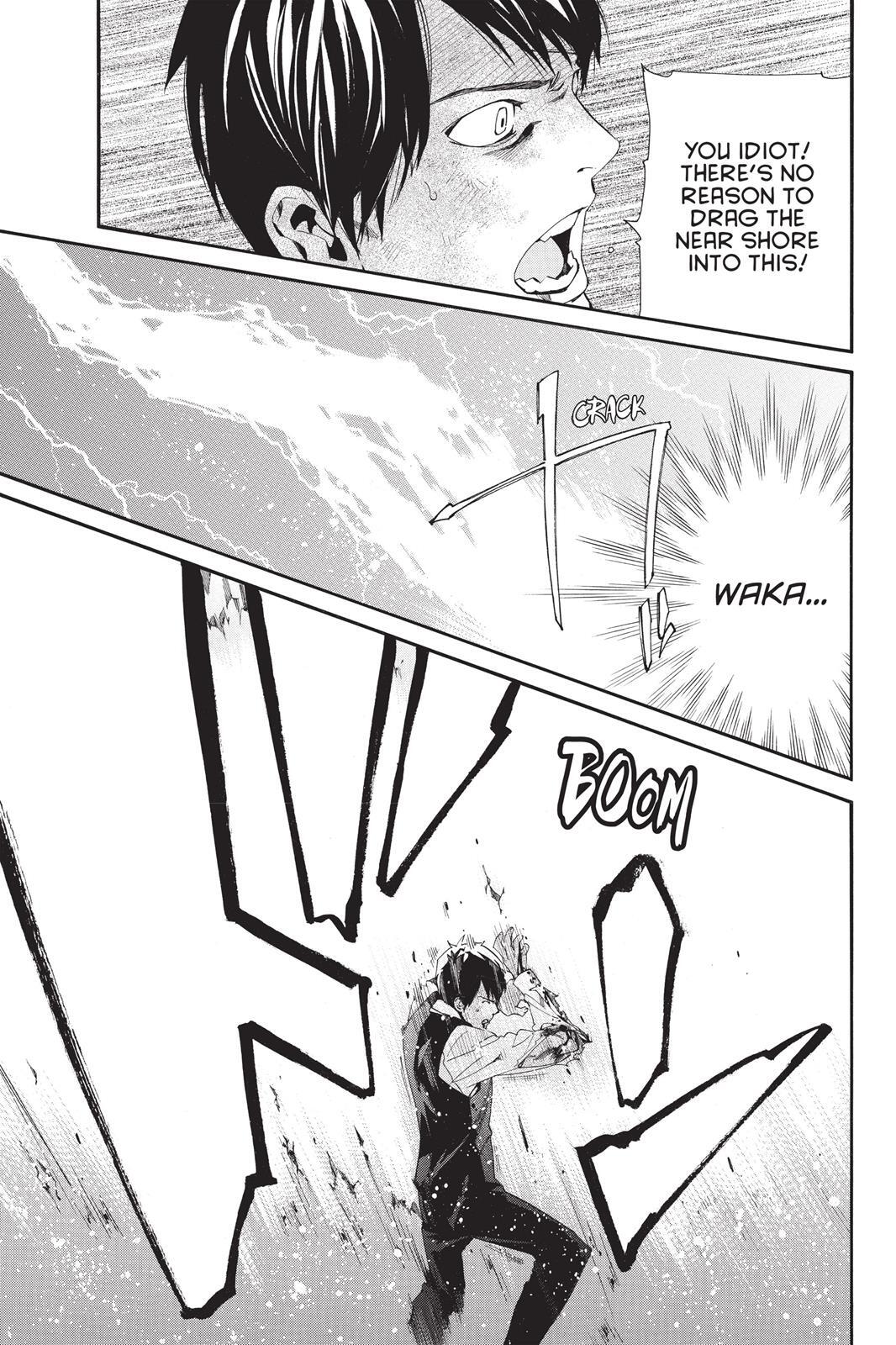 Read Noragami Manga Online