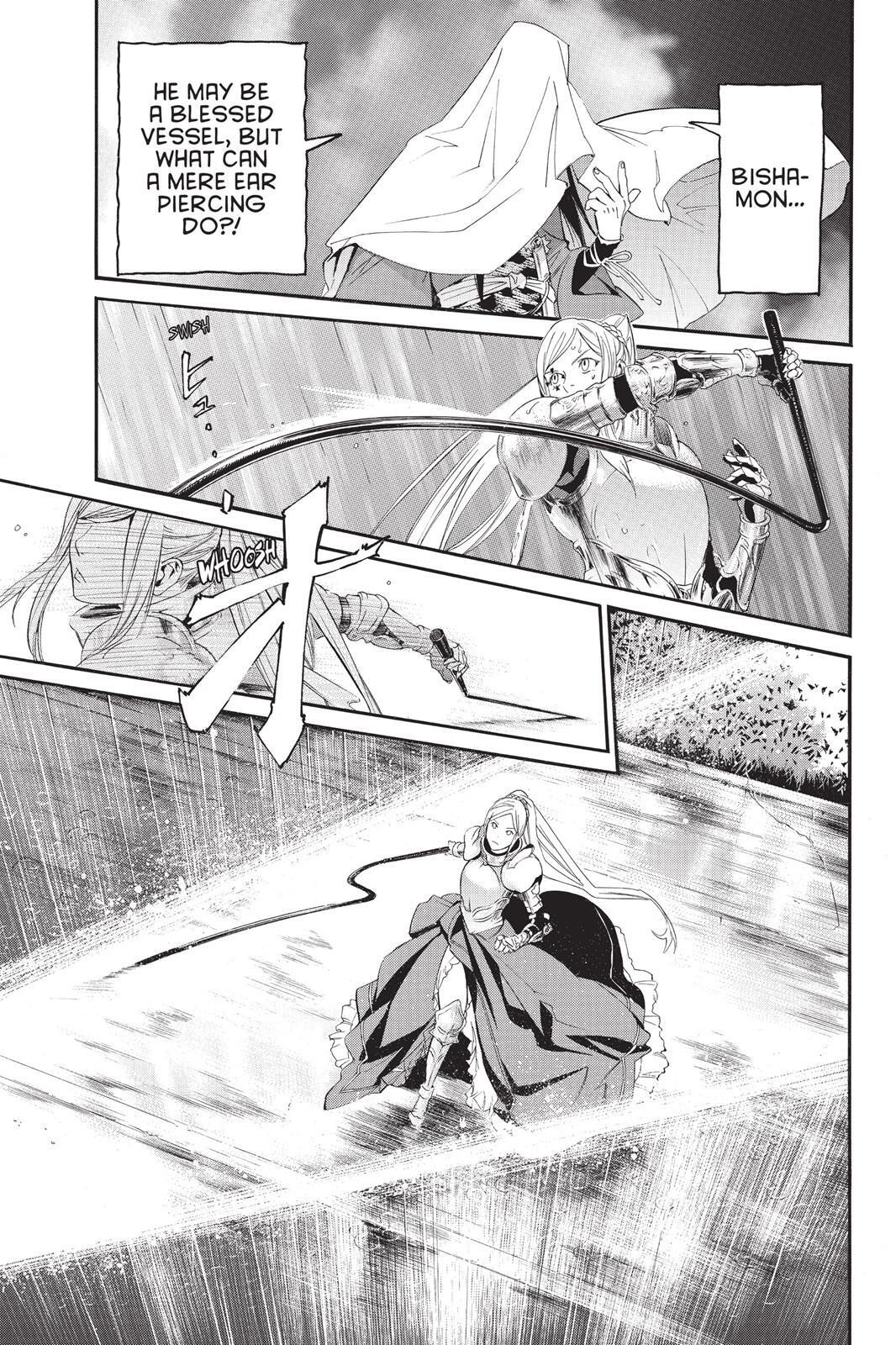Read Noragami Manga Online
