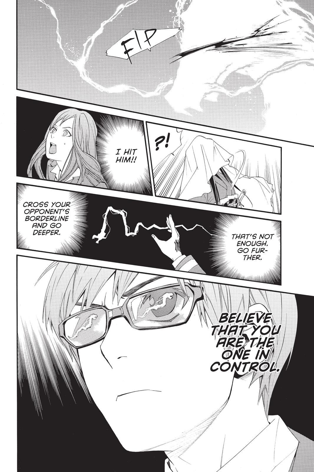 Read Noragami Manga Online
