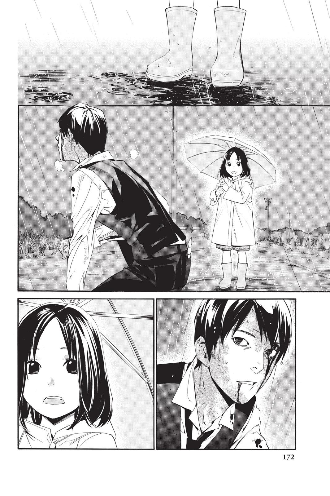 Read Noragami Manga Online