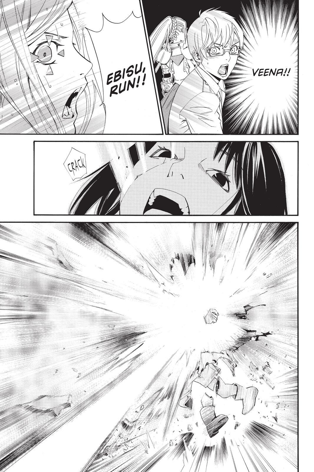 Read Noragami Manga Online