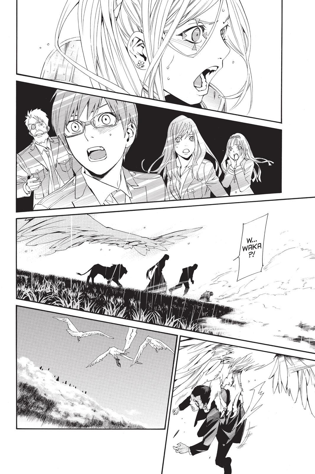 Read Noragami Manga Online