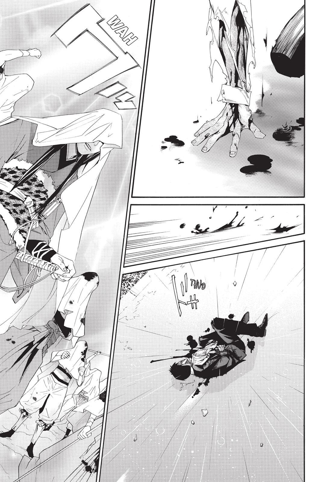 Read Noragami Manga Online