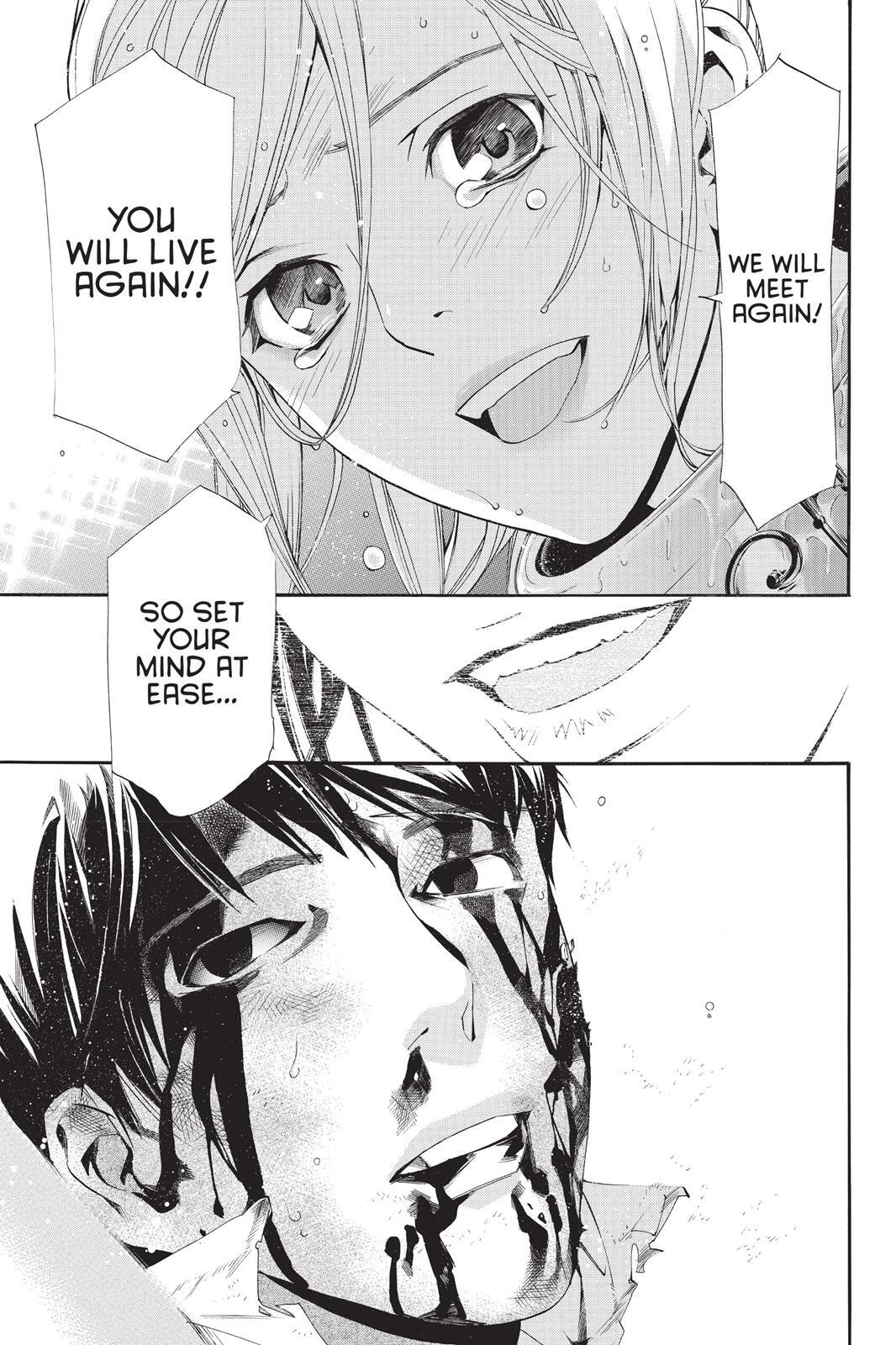 Read Noragami Manga Online