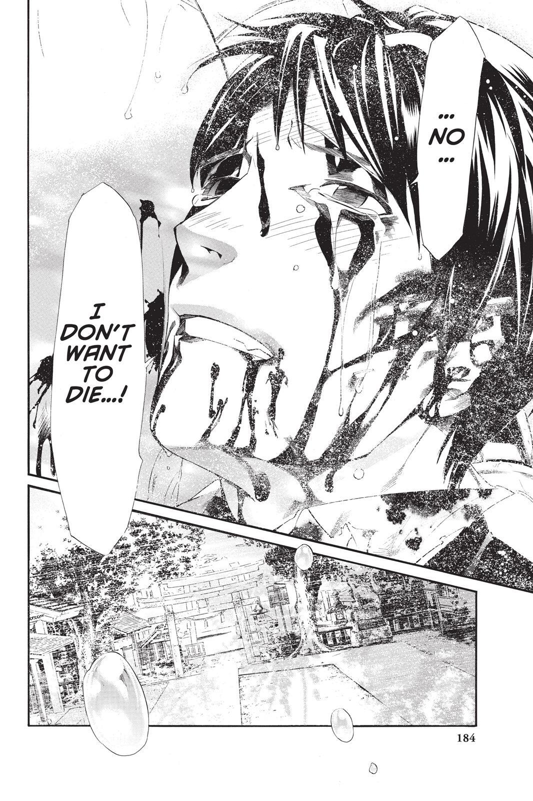 Read Noragami Manga Online