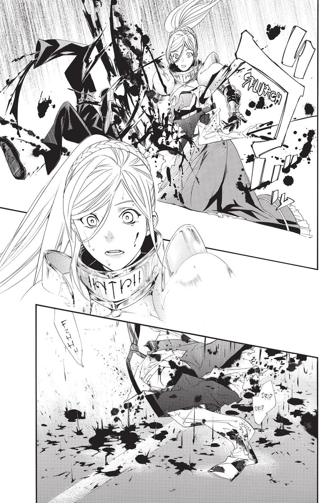 Read Noragami Manga Online