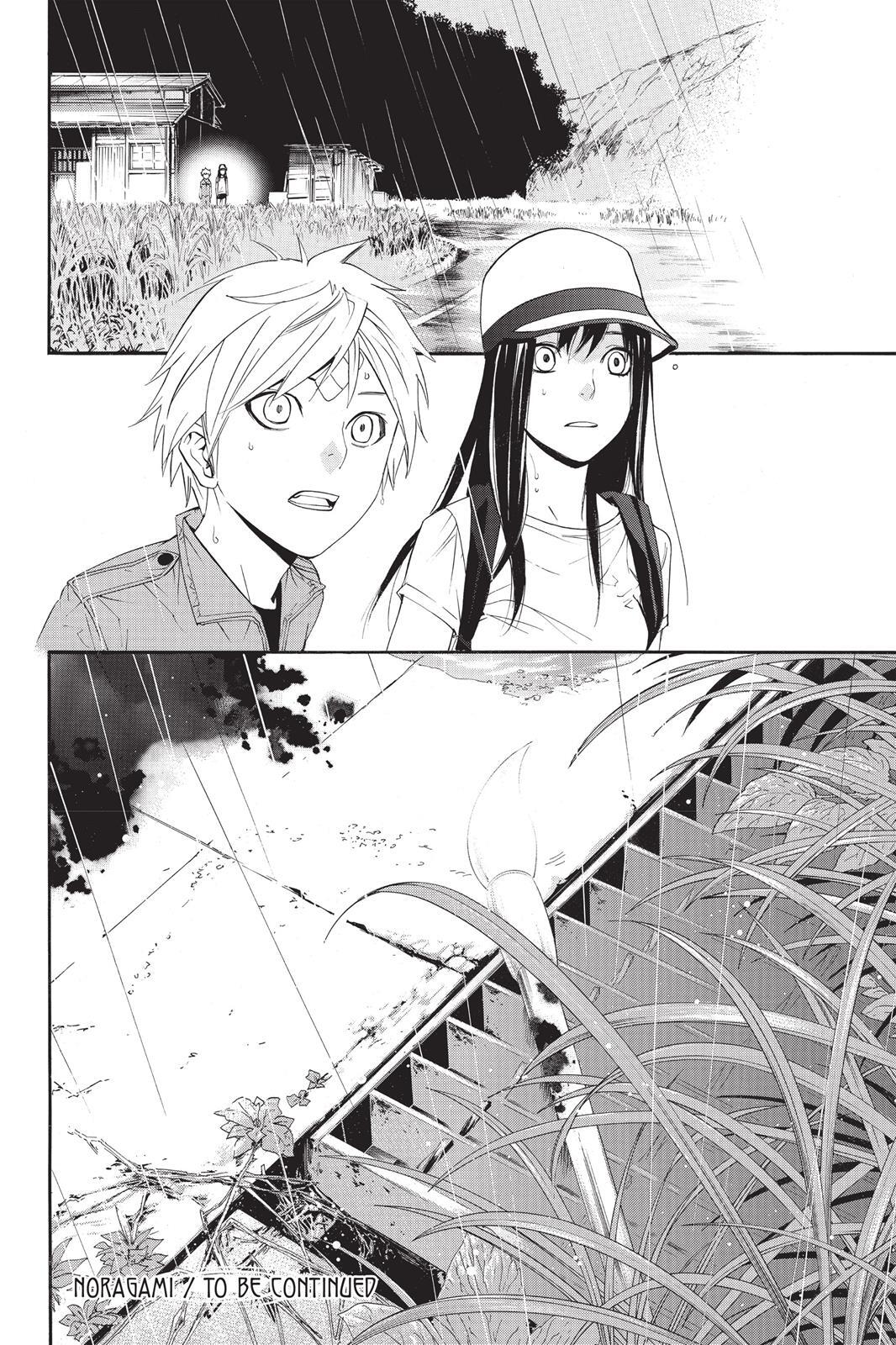 Read Noragami Manga Online