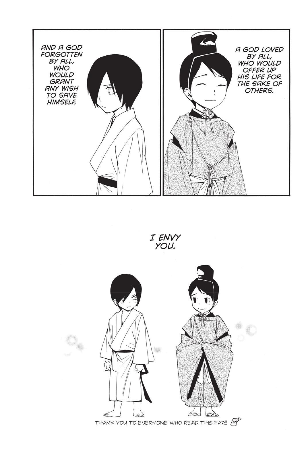 Read Noragami Manga Online