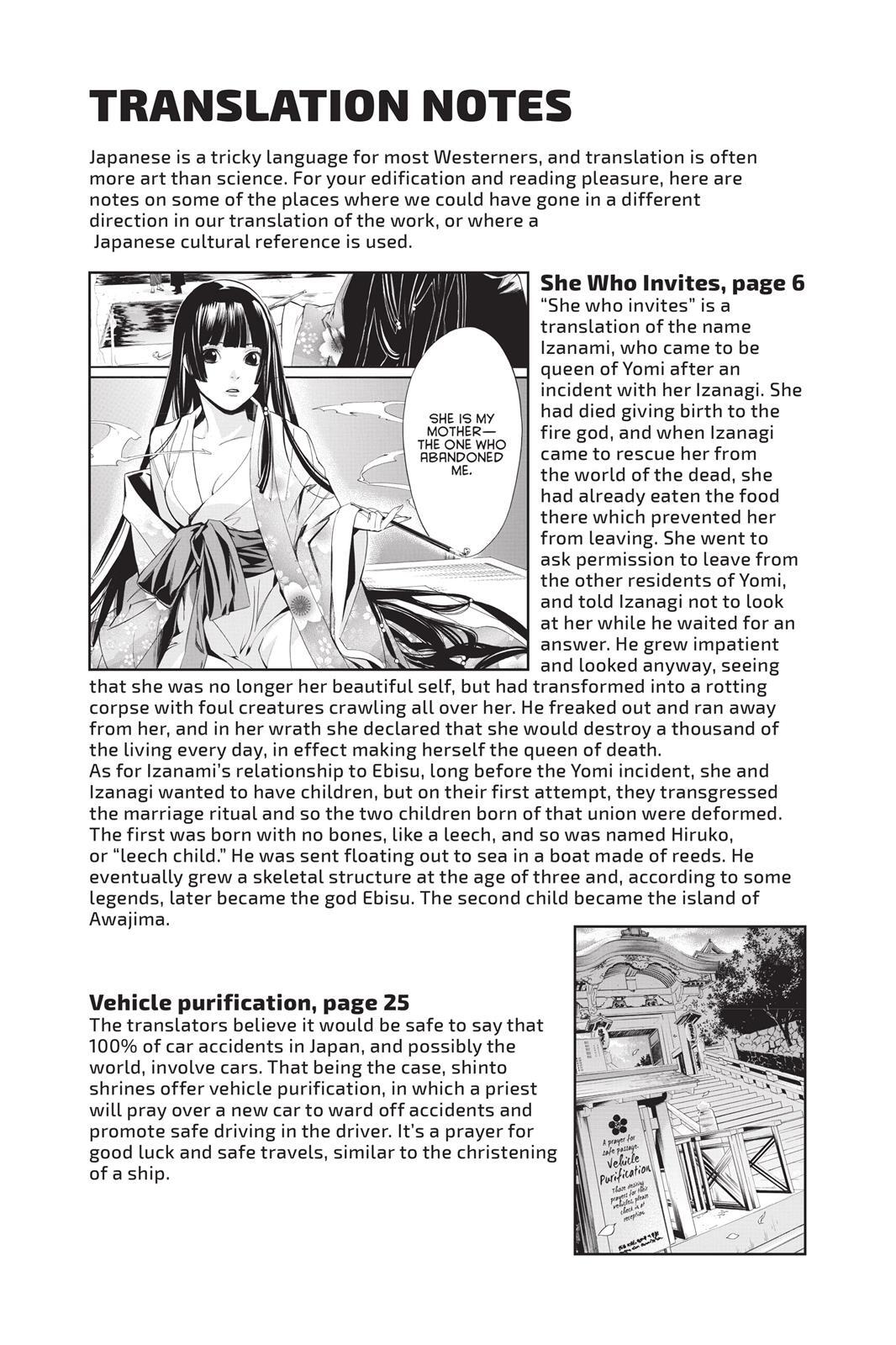 Read Noragami Manga Online