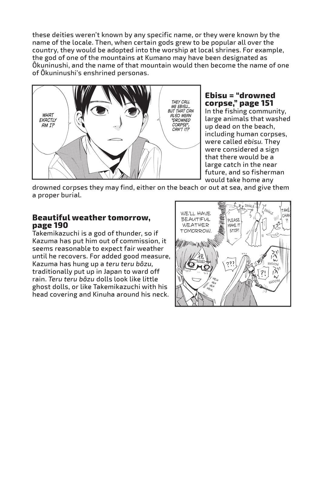 Read Noragami Manga Online