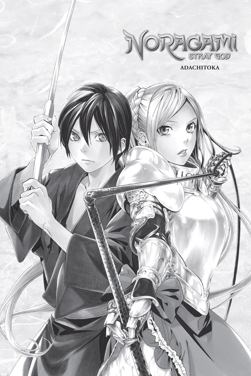 Read Noragami Manga Online