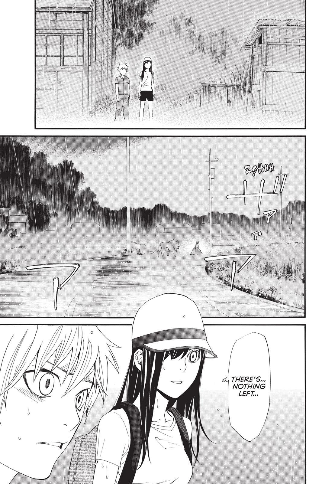 Read Noragami Manga Online