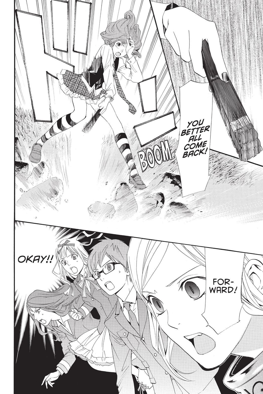 Read Noragami Manga Online