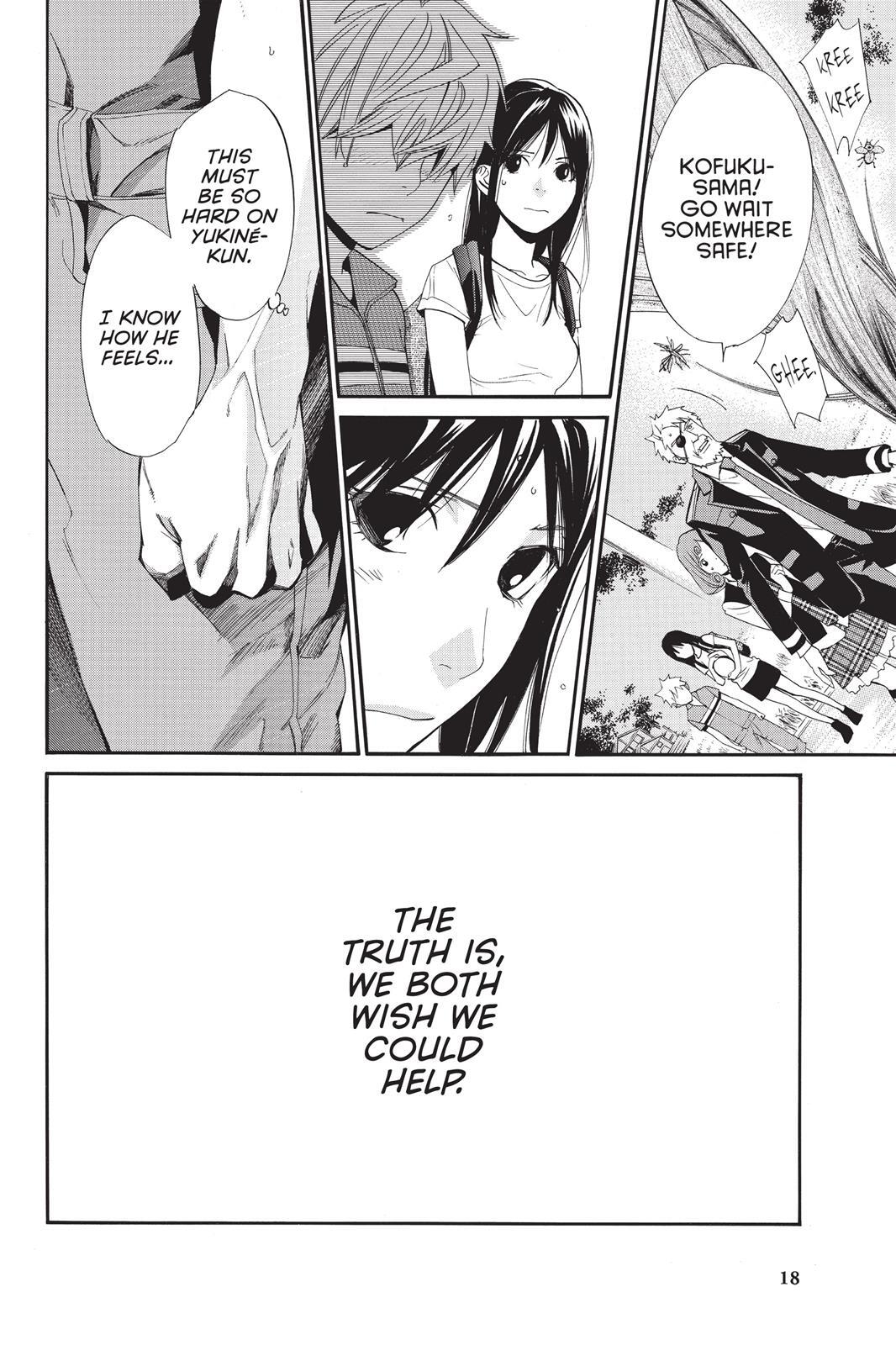 Read Noragami Manga Online