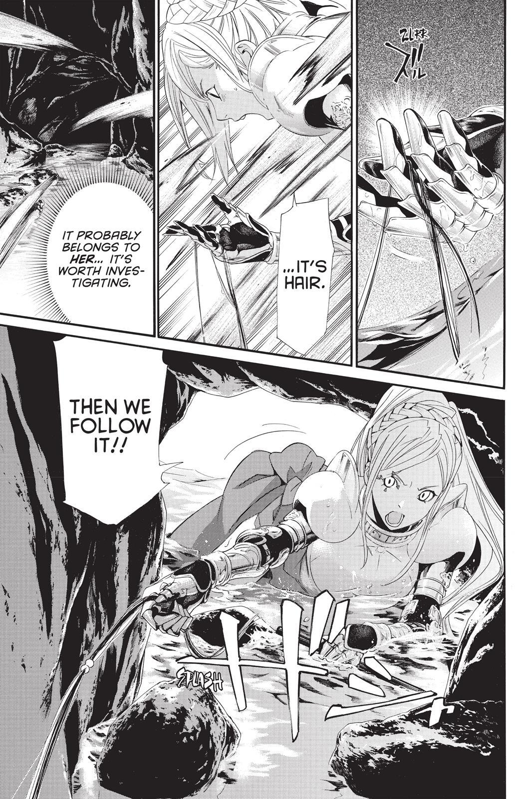 Read Noragami Manga Online