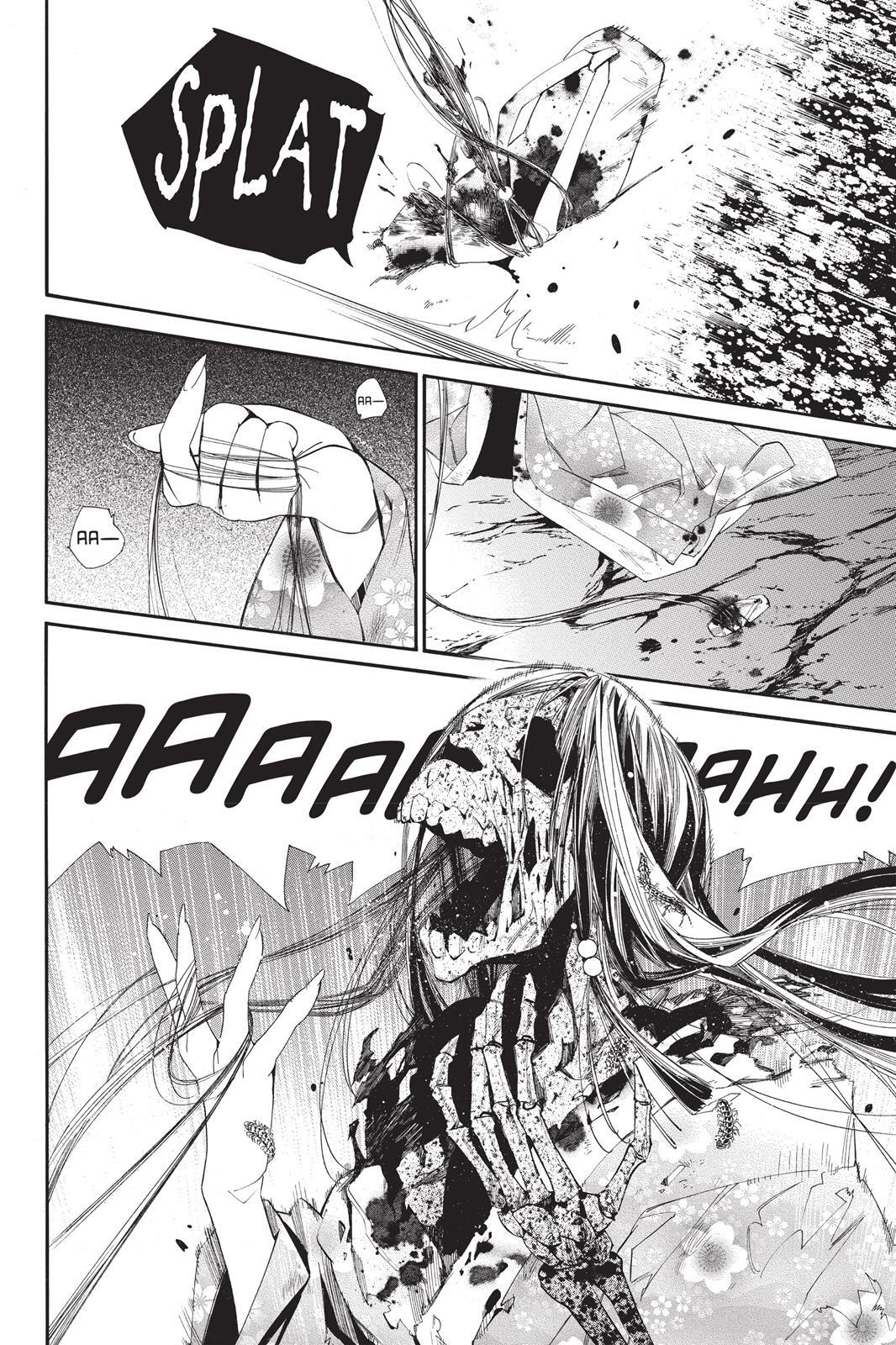 Read Noragami Manga Online
