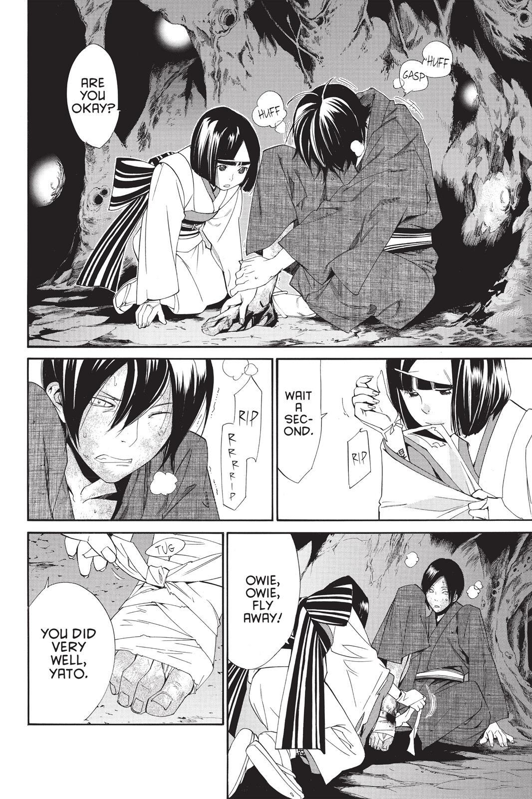 Read Noragami Manga Online