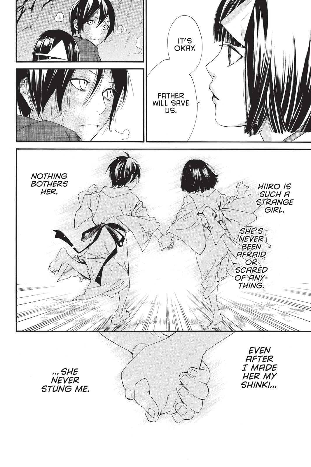 Read Noragami Manga Online