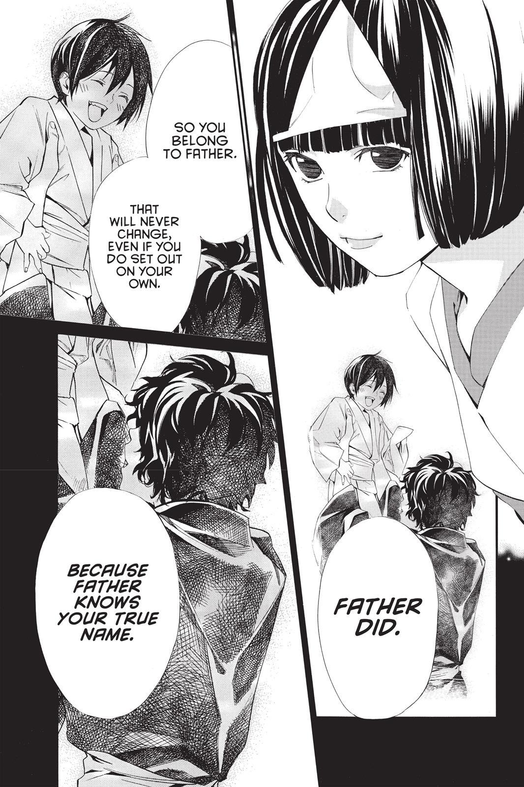 Read Noragami Manga Online