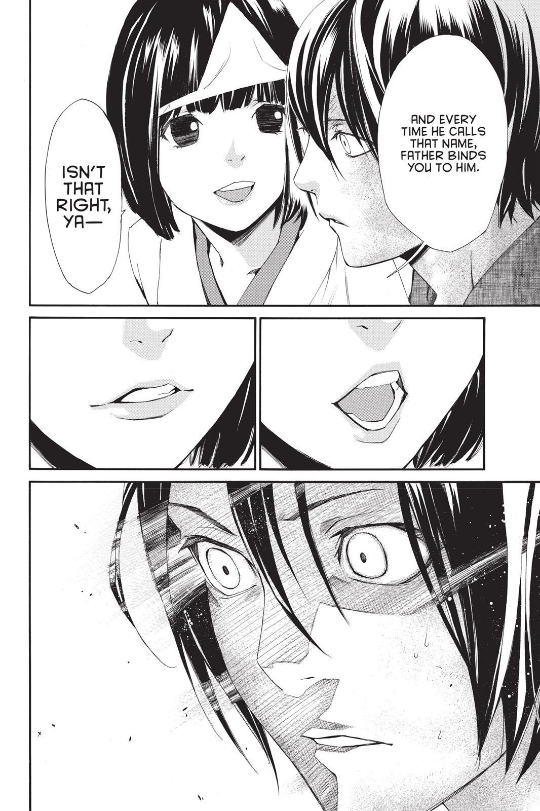 Read Noragami Manga Online
