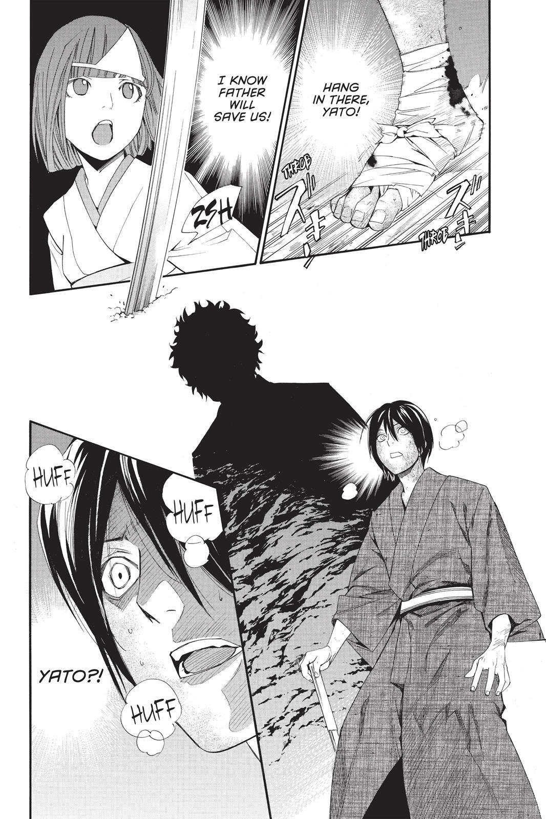 Read Noragami Manga Online