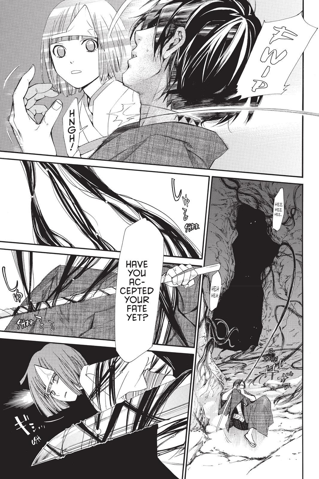 Read Noragami Manga Online