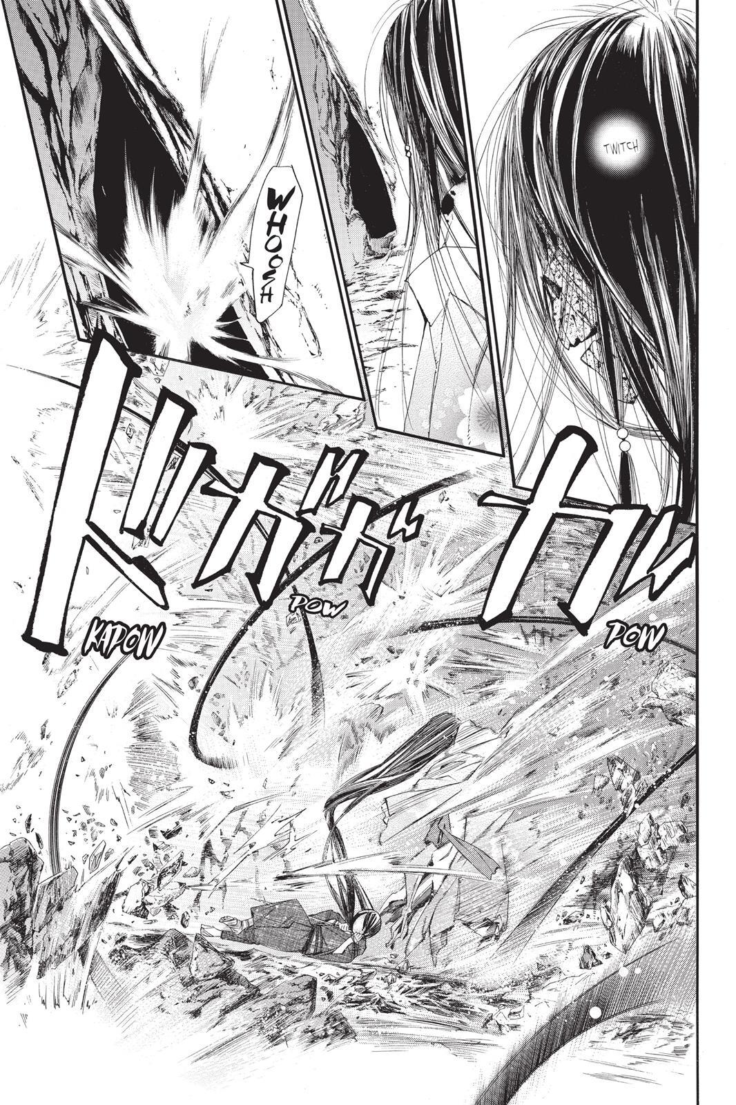 Read Noragami Manga Online