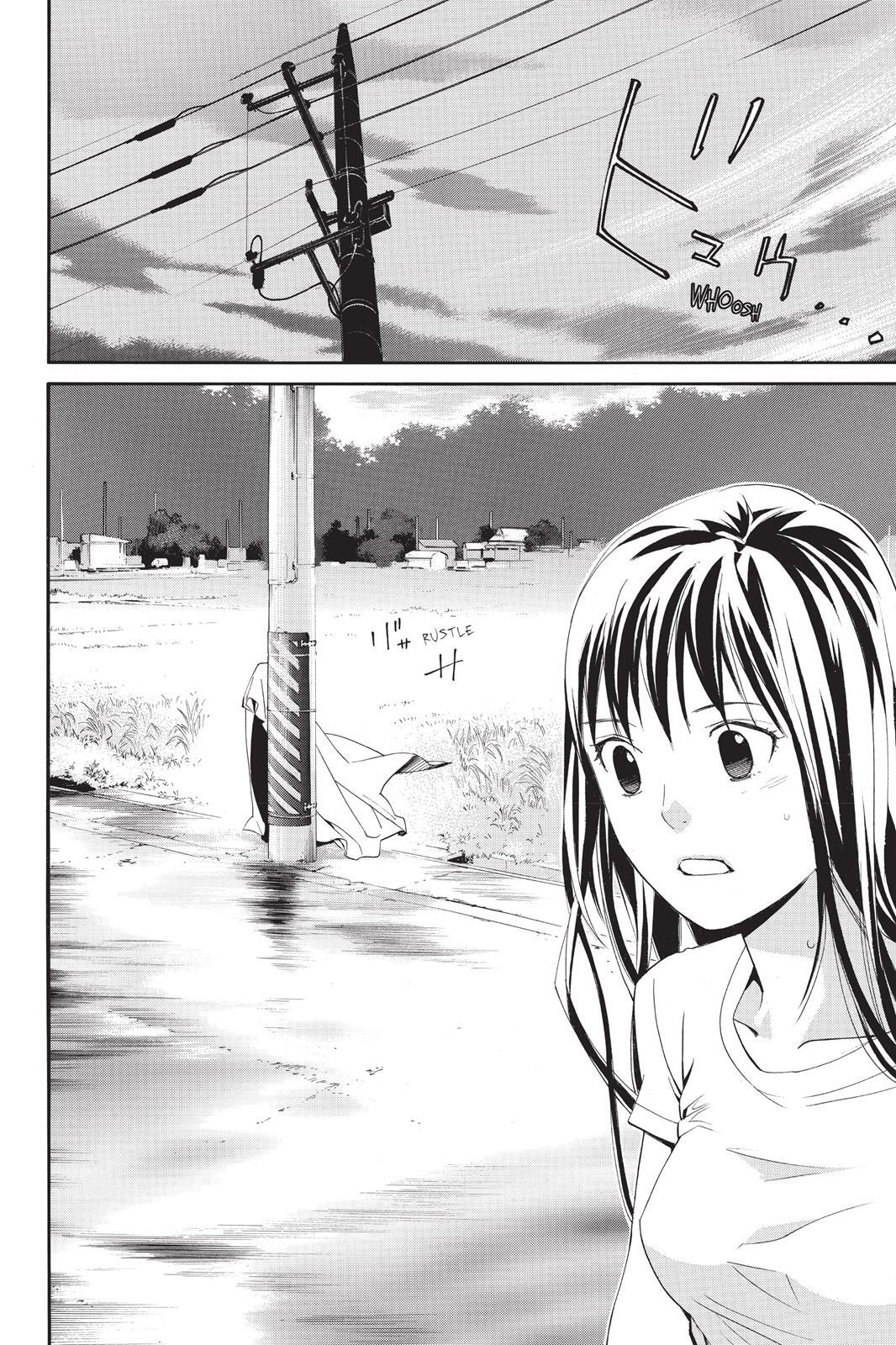 Read Noragami Manga Online