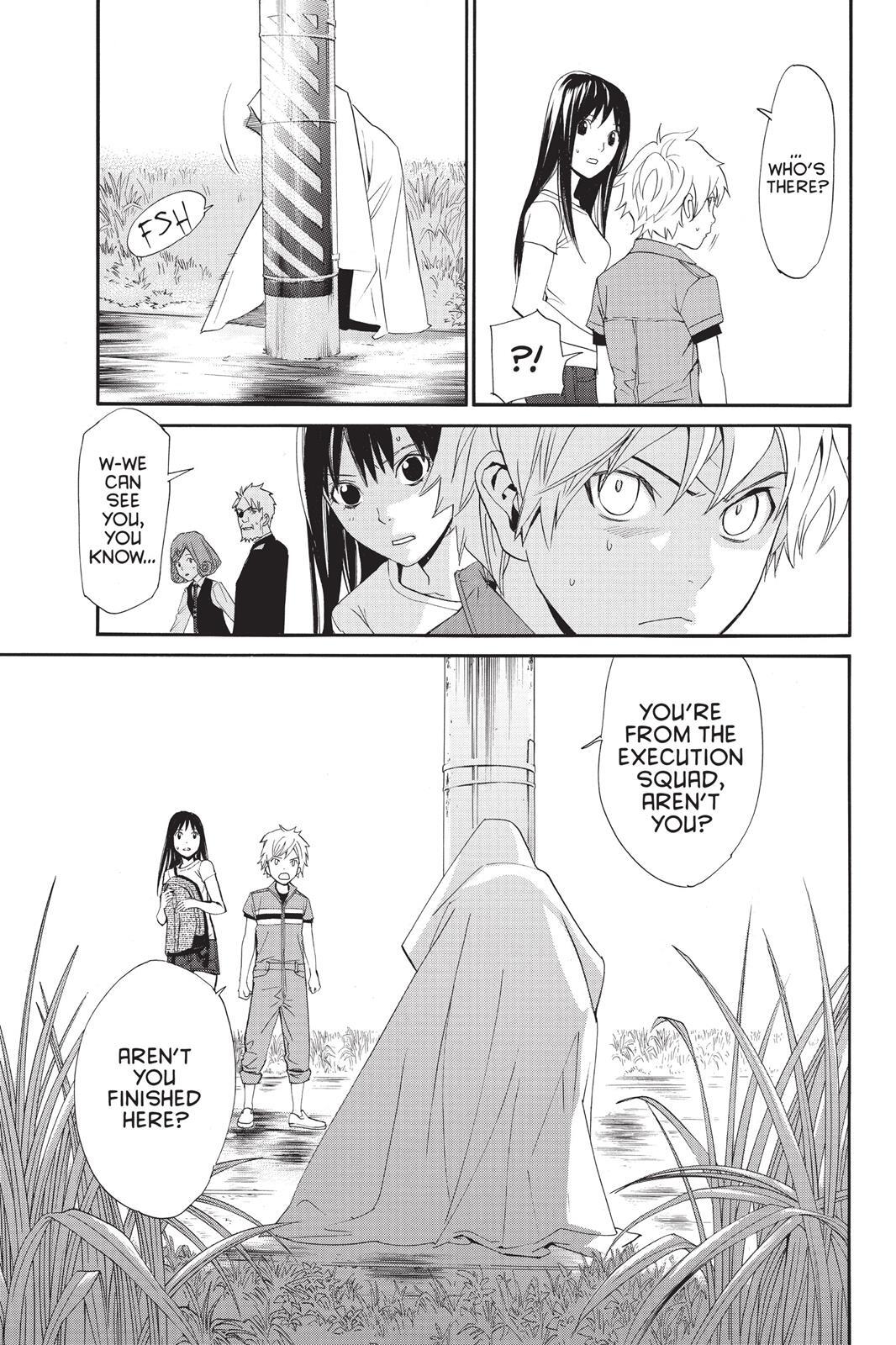 Read Noragami Manga Online