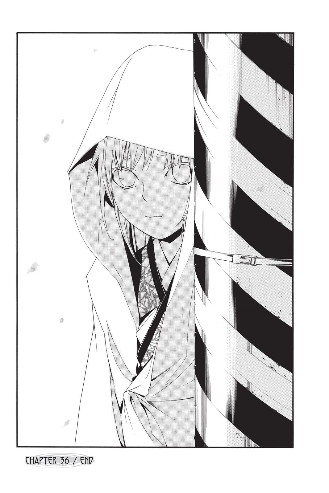 Read Noragami Manga Online