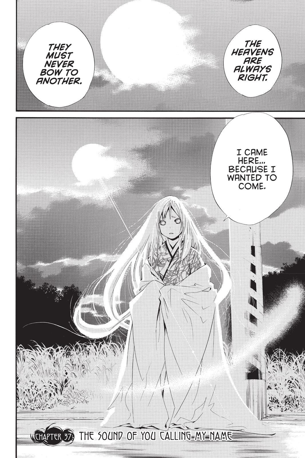 Read Noragami Manga Online