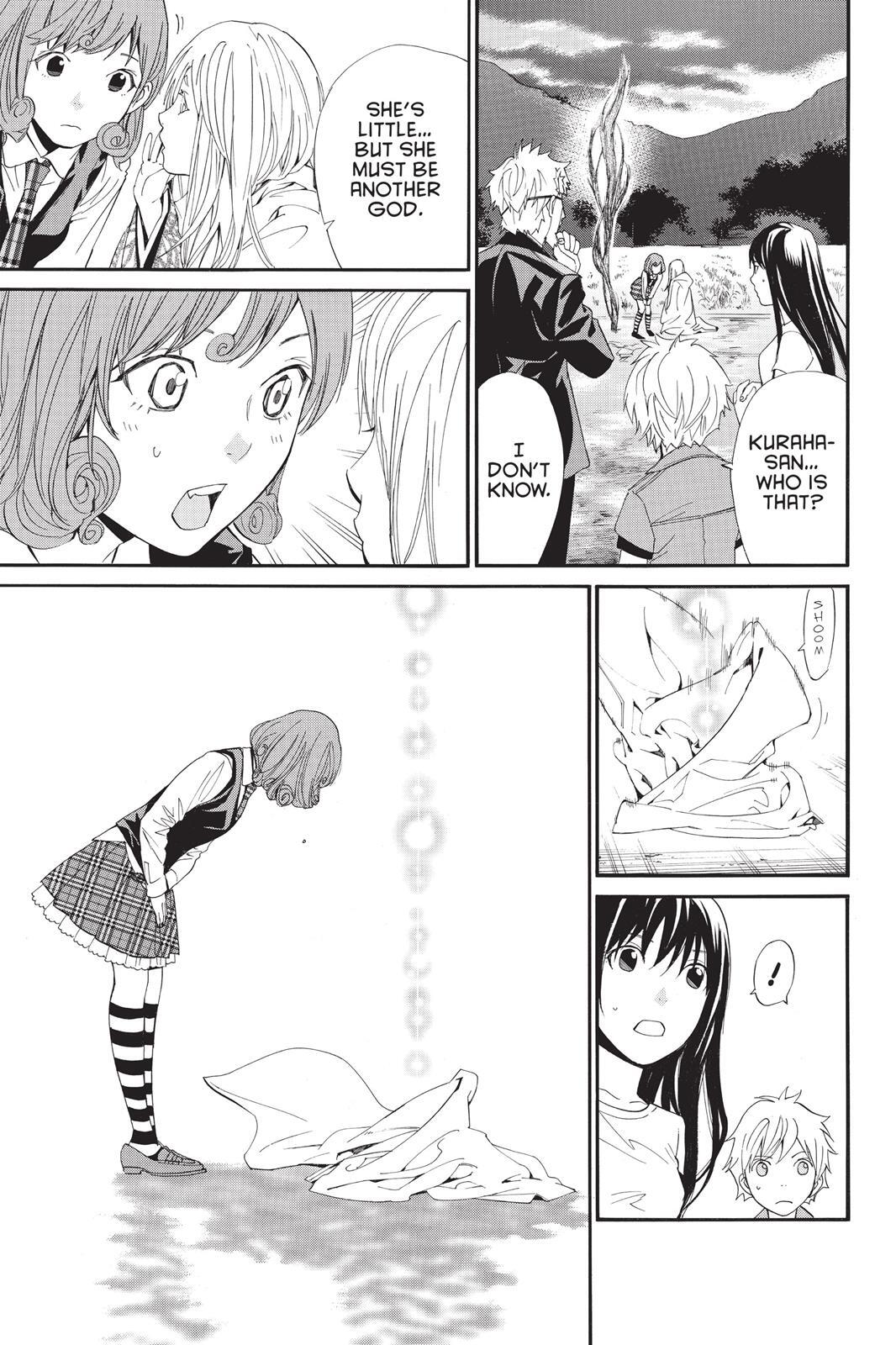 Read Noragami Manga Online