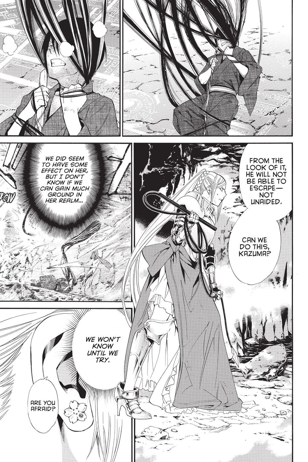 Read Noragami Manga Online